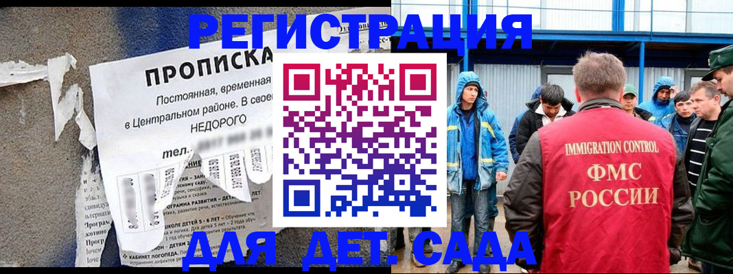 пропишу в квартире в Тюмени